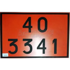 Placa Número ONU 40 3341